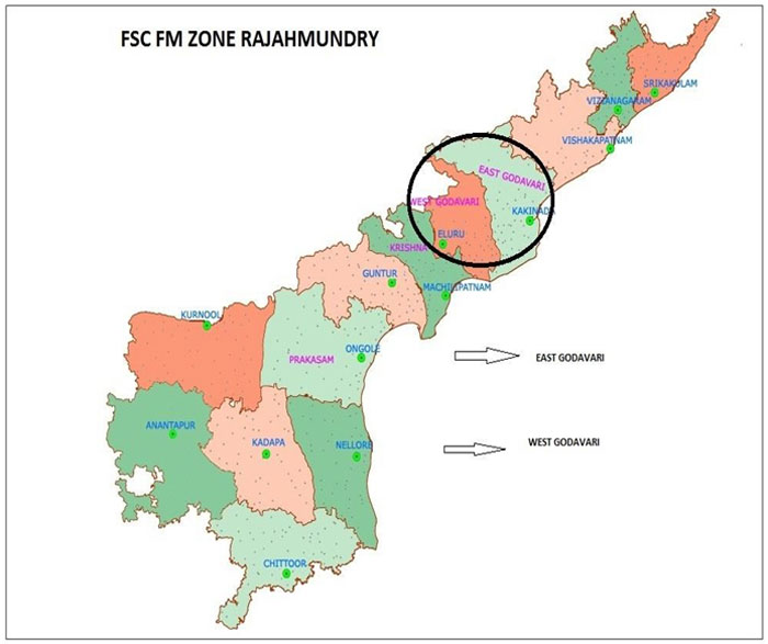 FSC FM Rajahmundry Zone